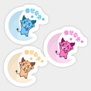 Cute Cows Dancing on Moon Sticker Pack Sticker